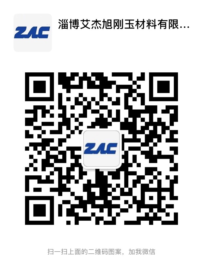 微信圖片_20240701114738.jpg