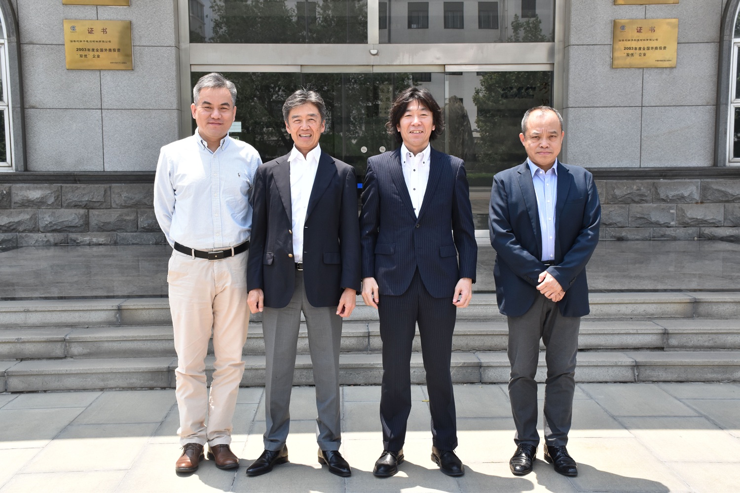 AGC集團(tuán)上田敏裕先生和湯山空樹總代表到訪